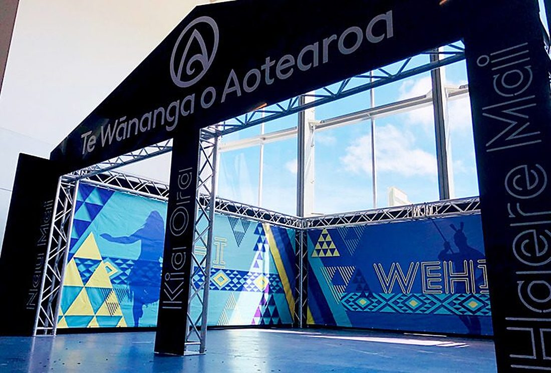 Expandabrand branded flag, gazebo or display manufactured for a Durban client